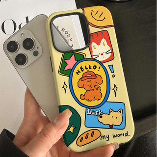 Ốp bảo vệ chân đế hình chú chó con Teddy dễ thương 2 trong 1 cho iPhone 11 12pro 13pro max 15pro 15promax 14promax 14 pro 16 pro max 16 plus 17 17 Air 17 pro 17 pro max 2 trong 1 ốp lưng