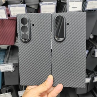 Sang Trọng Cao Cấp Aramid Sợi Carbon Dành Cho Samsung Galaxy Z Fold 7 Gấp Chống Sốc Bảo Vệ Ốp Lưng Vỏ Điện Thoại