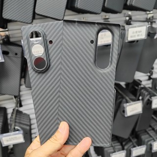 Sang Trọng Cao Cấp Aramid Sợi Carbon Dành Cho Samsung Galaxy Z Fold 7 Gấp Chống Sốc Bảo Vệ Ốp Lưng Vỏ Điện Thoại