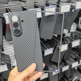 Sang Trọng Cao Cấp Aramid Sợi Carbon Dành Cho Samsung Galaxy Z Fold 7 Gấp Chống Sốc Bảo Vệ Ốp Lưng Vỏ Điện Thoại