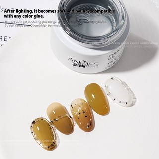ANNIES 3D Làm Móng Tay Nối Dài UV Gel Ngâm Chống Dính Thiết Kế Xây Dựng Nhanh Led Chữa Pinching Keo 20g