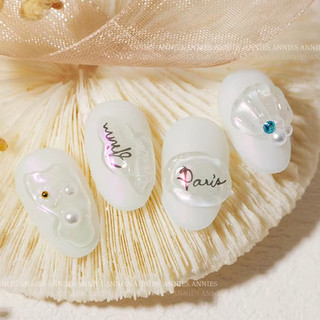 ANNIES 3D Làm Móng Tay Nối Dài UV Gel Ngâm Chống Dính Thiết Kế Xây Dựng Nhanh Led Chữa Pinching Keo 20g