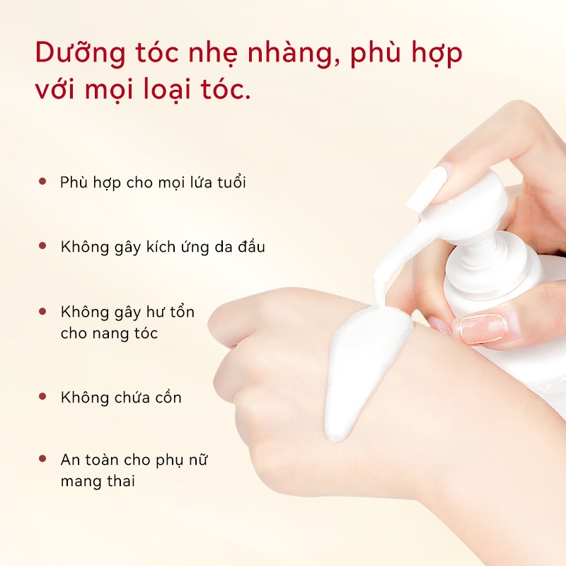 ✨2 món, giảm 5%✨[FINO] Dầu Gội Tinh Chất Beauty Compound 550ml | Xây dựng lại chất lượng tóc hư tổn | Mạnh mẽ và mạnh mẽ khỏe mạnh | Thương hiệu Nhật Bản - Loại dưỡng ẩm