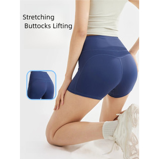 Quần thể thao eo cao, 82.5% Polyester, 17.5% Spandex
