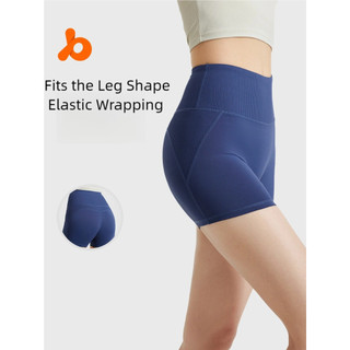 Quần thể thao eo cao, 82.5% Polyester, 17.5% Spandex