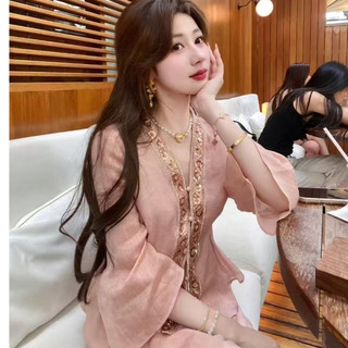 Áo sơ mi dài tay nữ dáng ôm phong cách Hàn Quốc dành cho nữ