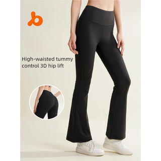 Quần thể thao chân rộng mỏng cao cấp, co giãn tốt, chất liệu polyester và spandex.
