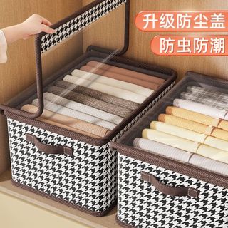 Hộp Bảo Quản Quần Áo Có Nắp Có Thể Gấp Gọn Tiện Lợi - Chống Bụi, Chống Ẩm Hiệu Quả