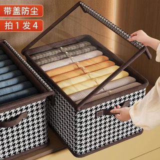 Hộp Bảo Quản Quần Áo Có Nắp Có Thể Gấp Gọn Tiện Lợi - Chống Bụi, Chống Ẩm Hiệu Quả
