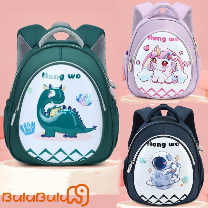 balo cho bé màm non Kawaii Phim hoạt hình khủng long vỏ trứng Ba lô đi học cho bé trai bé gái 3-6 tuổi