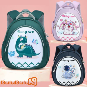 balo cho bé màm non Kawaii Phim hoạt hình khủng long vỏ trứng Ba lô đi học cho bé trai bé gái 3-6 tuổi