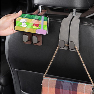 [Có thể gập lại] Móc nhỏ ô tô đa năng, thích hợp cho ghế ô tô móc nhỏ, thích hợp cho Toyota, Honda......Da lộn + Kim loại