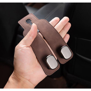 [Có thể gập lại] Móc nhỏ ô tô đa năng, thích hợp cho ghế ô tô móc nhỏ, thích hợp cho Toyota, Honda......Da lộn + Kim loại