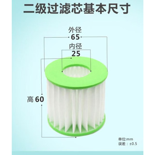 Máy oxy Shinsong Bộ lọc giai đoạn thứ hai OC / OT Series Shinsong Phần tử lọc Phụ kiện máy oxy