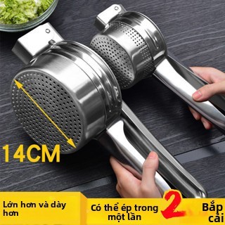 Máy ép nước ép trái cây gia dụng nhân bánh bao Trái Cây Rau Quả khử nước Dụng cụ ép bùn Bộ lọc bằng tay máy ép nước ép JVFL