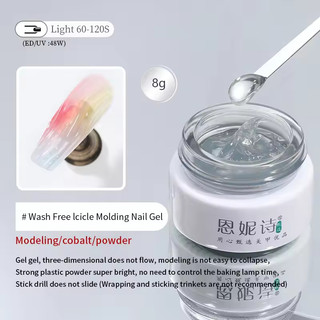 ANNIES 8g Sơn Gel Tạo Hình Băng Trụ Không Cần Rửa Vân sóng nước nổi 3D