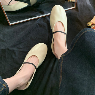 Giày ba lê đế mềm