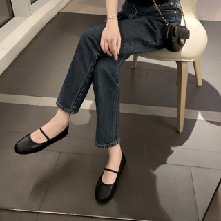 Giày ba lê đế mềm