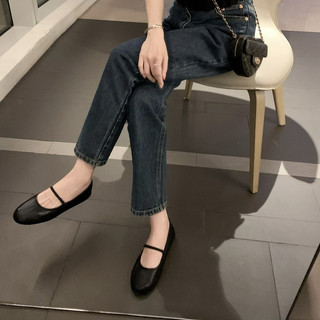 Giày ba lê đế mềm