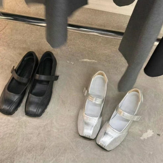 Giày Ballet Pháp Miệng Nông Bạc Mary Jane