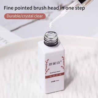 ANNIES Magic Mirror Powder Edge Niêm Phong Lớp Sơn Móng Tay Keo Chà Bột Trị Liệu Đặc Biệt Keo 12ml