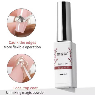 ANNIES Magic Mirror Powder Edge Niêm Phong Lớp Sơn Móng Tay Keo Chà Bột Trị Liệu Đặc Biệt Keo 12ml
