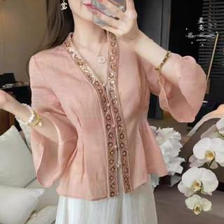 Áo sơ mi dài tay nữ dáng ôm phong cách Hàn Quốc dành cho nữ