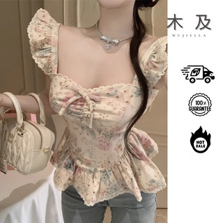 MUJIELLA Áo Baby Tee Cổ Trễ Ôm Body【Tôn Dáng】✓Vải Mềm Không Xù✓Đi Chơi/Party - Chất Hàn MUJI2025072303