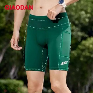 Quần short chạy bộ nam Qiaodan Bán đàn hồi nhanh khô Túi thắt lưng thoáng khí thoải mái QXBZK3252148R