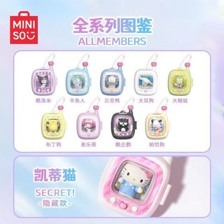 ZW [MINISO] Sanrio Pocket Elf Mặt dây chuyền Series Hộp bí ẩn Đồ chơi hợp thời trang Đồ chơi sưu tập