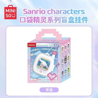 ZW [MINISO] Sanrio Pocket Elf Mặt dây chuyền Series Hộp bí ẩn Đồ chơi hợp thời trang Đồ chơi sưu tập