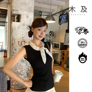 MUJIELLA Áo Baby Tee Cổ Trễ Ôm Body【Tôn Dáng】✓Vải Mềm Không Xù✓Đi Chơi/Party - Chất Hàn MUJI2025072403