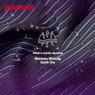 Qiaodan Nam Quần Marathon Chuyên Nghiệp Nửa Đàn Hồi Quần Short Thể Thao Thắt Lưng Túi Thắt Lưng QXBZK3252166R