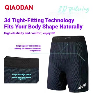Qiaodan Nam Quần Marathon Chuyên Nghiệp Nửa Đàn Hồi Quần Short Thể Thao Thắt Lưng Túi Thắt Lưng QXBZK3252166R
