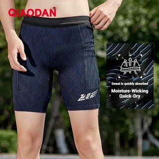 Qiaodan Nam Quần Marathon Chuyên Nghiệp Nửa Đàn Hồi Quần Short Thể Thao Thắt Lưng Túi Thắt Lưng QXBZK3252166R