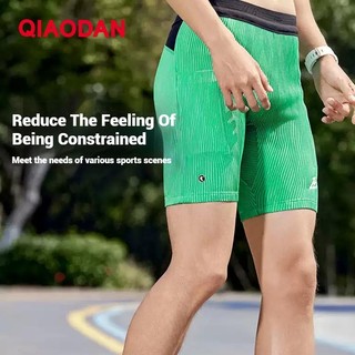 Qiaodan Nam Quần Marathon Chuyên Nghiệp Nửa Đàn Hồi Quần Short Thể Thao Thắt Lưng Túi Thắt Lưng QXBZK3252166R