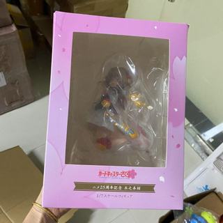 20cm Thẻ Captor Sakura Anime Kỷ Niệm 25 Năm Sakura Kinomoto Tỉ Lệ 1 / 7 Pvc Hình