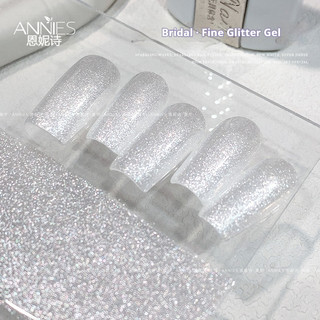 ANNIES Bạc Trắng Kim Cương Mịn Lấp Lánh Sơn Móng Tay Sequin Gel 16ml Cưới Váy