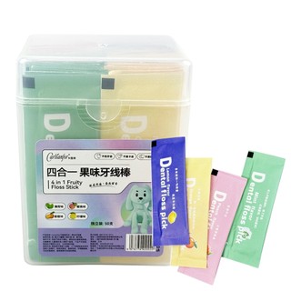 50 que / hộp Dùng Một Lần Hương Vị Trái Cây Bóng Bao Bì Cá Nhân Di Động Nha Khoa Bóng Tăm Dòng Chăm Sóc Răng Miệng Giữa Răng