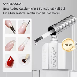 Gel Chức Năng UV ANNIES 16ml An Toàn Dùng Tại Nhà & Salon