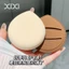 XIXI Powder Puff dụng cụ trang điểm Fluffy Air cushion Powder Puff Makeup sponge dày mềm không dễ ăn bột NO. GJ-218