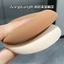 XIXI Powder Puff dụng cụ trang điểm Fluffy Air cushion Powder Puff Makeup sponge dày mềm không dễ ăn bột NO. GJ-218