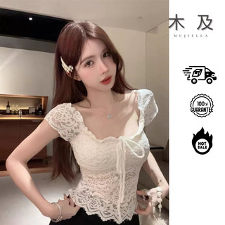 MUJIELLA Áo Baby Tee Cổ Trễ Ôm Body【Tôn Dáng】✓Vải Mềm Không Xù✓Đi Chơi/Party - Chất Hàn MUJI2025072404