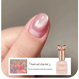 ANNIES Mung Bean Color Sơn móng tay từ tính Ánh sáng mùa hè Gel xanh khô nhanh 10ml Cửa hàng làm móng tay chuyên dụng