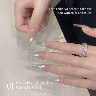 ANNIES Keo dán sơn móng tay trong suốt Gel mắt mèo 12ml Gel làm móng tay 9 màu Cửa hàng làm móng chuyên dụng