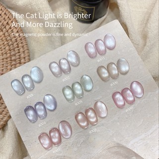 ANNIES Keo dán sơn móng tay trong suốt Gel mắt mèo 12ml Gel làm móng tay 9 màu Cửa hàng làm móng chuyên dụng