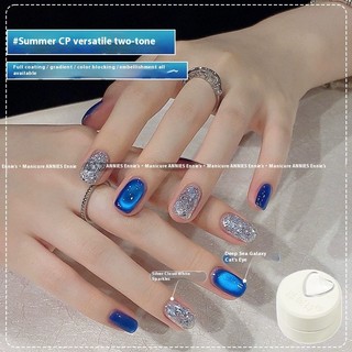 ANNIES Sơn móng tay đính cườm mắt mèo màu xanh đậm, cần chiếu sáng, sơn móng tay kết hợp Phong cách mới