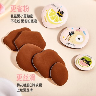 JONBOS 8 Miếng Bọt Biển Trang Điểm - Mềm Co Giãn Không Ăn Bột Khô / Ướt Kép Sử Dụng Kem Nền Puff Dễ Thương Dụng Cụ Mỹ Phẩm J135