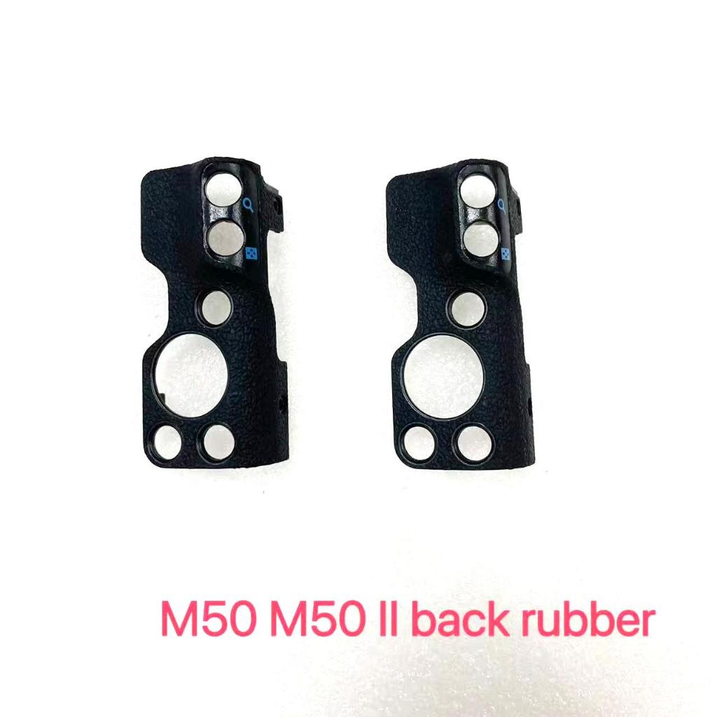 1 Chiếc Mới M50 Lưng Cao Su Không Có Nút Cho Canon EOS M50 M50 II Lưng Ngón Tay Cái Cao Su Đen