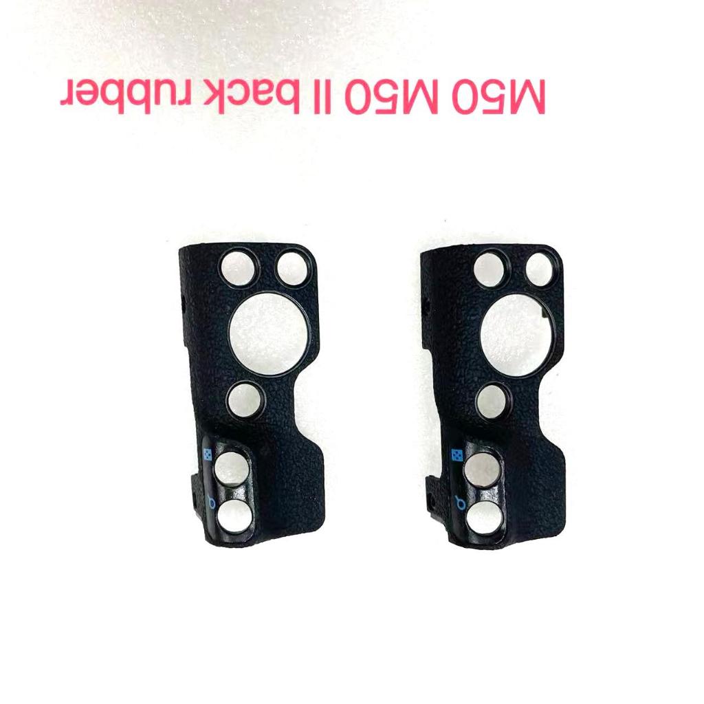 1 Chiếc Mới M50 Lưng Cao Su Không Có Nút Cho Canon EOS M50 M50 II Lưng Ngón Tay Cái Cao Su Đen